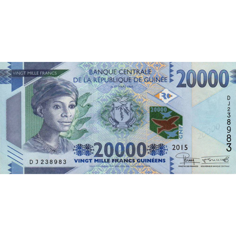 Billet de banque Guinée Conakry 20000 francs guinéens 2015