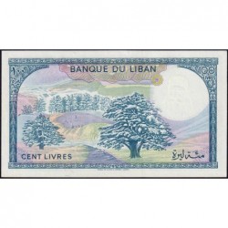 Liban - Pick 66d - 100 livres - 01/01/1988 - Etat : SPL