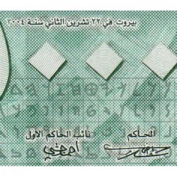 Liban - Pick 84a - 1'000 livres - Série K00 - 22/11/2004 - Etat : NEUF