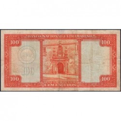 Mozambique - Banco N. Ultram. - Pick 107 - 100 escudos - Série B - 24/07/1958 - Etat : TTB