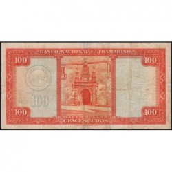 Mozambique - Banco N. Ultramarino - Pick 107 - 100 escudos - Série B - 24/07/1958 - Etat : TTB