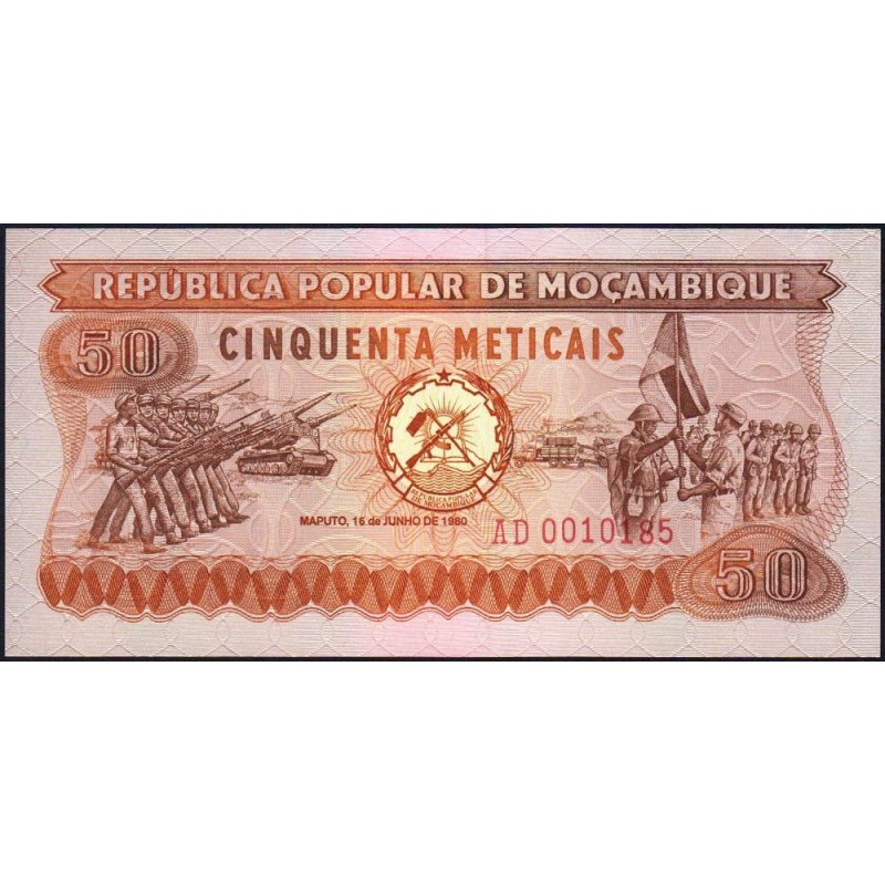 Mozambique - Pick 125 - 50 meticais - Série AD - 16/06/1980 - Etat : NEUF