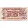 Mozambique - Pick 129b - 50 meticais - Série AK - 16/06/1986 - Etat : NEUF