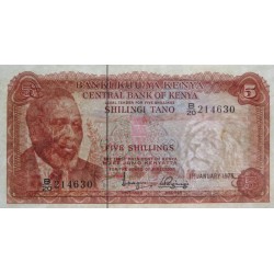 Kenya - Pick 11b - 5 shillings - Série B/20 - 01/01/1975 - Etat : TTB+