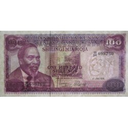 Kenya - Pick 14c - 100 shillings - Série B/56 - 01/07/1976 - Etat : TTB+