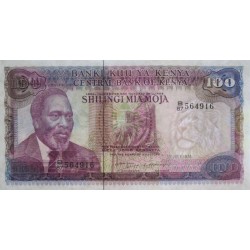 Kenya - Pick 18 - 100 shillings - Série B/87 - 01/07/1978 - Etat : pr.NEUF