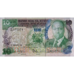 Kenya - Pick 20a - 10 shillings - Série D/20 - 01/01/1981 - Etat : NEUF