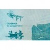 Malawi - Pick 58a - 50 kwacha - Série AG - 01/01/2012 - Etat : NEUF