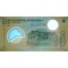 Nicaragua - Pick 201a - 10 córdobas - Série A/1 - 12/09/2007 (2009) - Polymère - Etat : NEUF