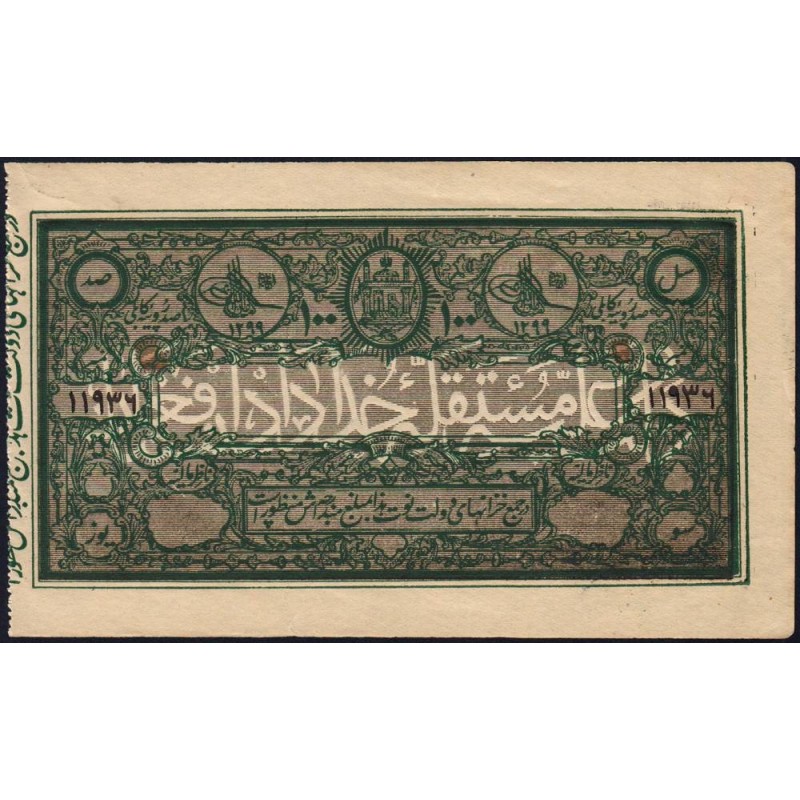 Afghanistan - Pick 5 - 100 rupees - 1920 - Etat : SUP+