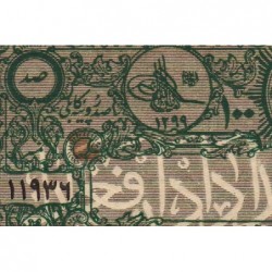 Afghanistan - Pick 5 - 100 rupees - 1920 - Etat : SUP+