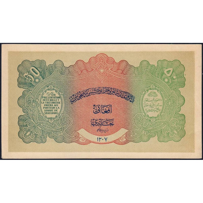 Afghanistan - Pick 10a - 50 afghanis - 1928 - Etat : SPL+