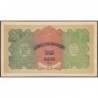 Afghanistan - Pick 10a - 50 afghanis - 1928 - Etat : SPL+