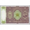Afghanistan - Pick 20 - 100 afghanis - Série 46/100 - 1936 - Etat : pr.NEUF
