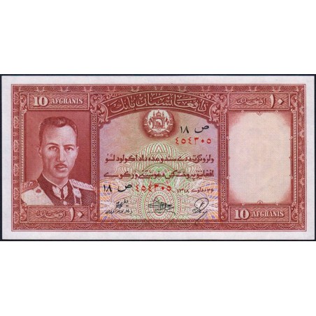 Afghanistan - Pick 23a - 10 afghanis - Série 18 - 1939 - Etat : NEUF