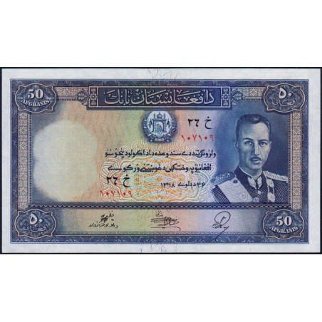 Afghanistan - Pick 25a - 50 afghanis - Série 26 - 1939 - Etat : NEUF