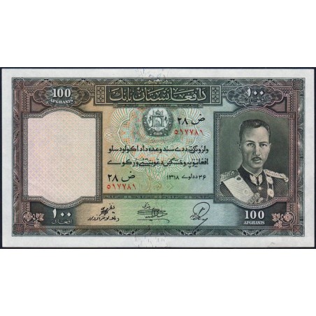 Afghanistan - Pick 26a - 100 afghanis - Série 28 - 1939 - Etat : SPL+