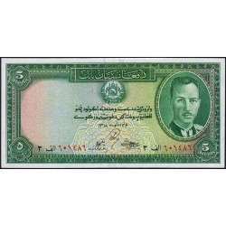 Afghanistan - Pick 22 - 5 afghanis - Série 2 - 1939 - Etat : NEUF
