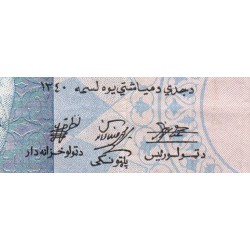 Afghanistan - Pick 38 - 20 afghanis - Sans série - 1961 - Etat : TTB