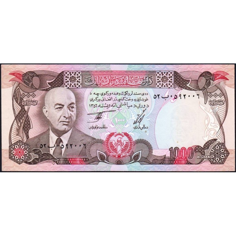 Afghanistan - Pick 53c - 1'000 afghanis - Série 52 ‭ب - 1977 - Etat : NEUF