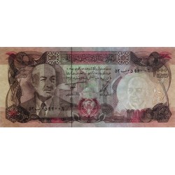 Afghanistan - Pick 53c - 1'000 afghanis - Série 52 ‭ب - 1977 - Etat : NEUF