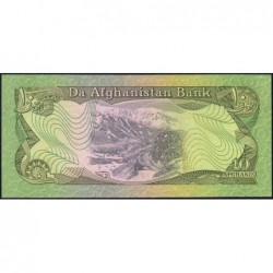 Afghanistan - Pick 55a - 10 afghanis - Série 41 - 1979 - Etat : NEUF