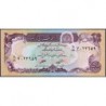 Afghanistan - Pick 56a_1 - 20 afghanis - Série 70 - 1979 - Etat : pr.NEUF