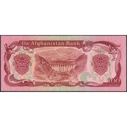 Afghanistan - Pick 58a_2 - 100 afghanis - Série 69 - 1979 (1985) - Etat : NEUF