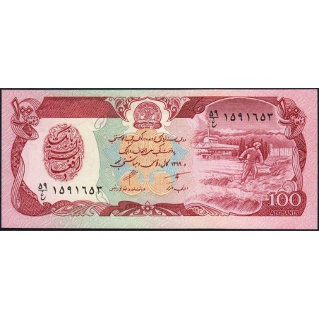 Afghanistan - Pick 58b - 100 afghanis - Série 59 - 1990 - Etat : NEUF