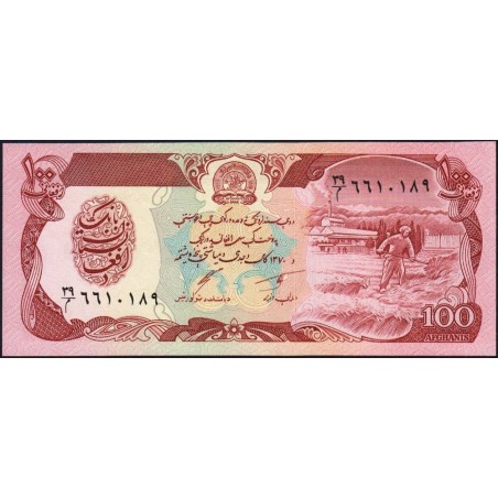 Afghanistan - Pick 58c - 100 afghanis - Série 39 - 1991 - Etat : NEUF