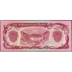 Afghanistan - Pick 58c - 100 afghanis - Série 39 - 1991 - Etat : NEUF