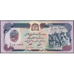 Afghanistan - Pick 59 - 500 afghanis - Série 12 - 1979 - Etat : NEUF