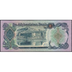 Afghanistan - Pick 59_1 - 500 afghanis - Série 12 - 1979 - Etat : NEUF