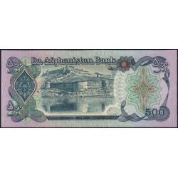 Afghanistan - Pick 59 - 500 afghanis - Série 12 - 1979 - Etat : NEUF