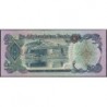 Afghanistan - Pick 59_1 - 500 afghanis - Série 12 - 1979 - Etat : NEUF