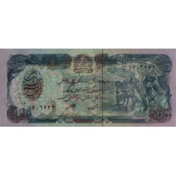 Afghanistan - Pick 59_1 - 500 afghanis - Série 12 - 1979 - Etat : NEUF