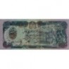 Afghanistan - Pick 59_1 - 500 afghanis - Série 12 - 1979 - Etat : NEUF