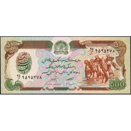 Afghanistan - Pick 60a - 500 afghanis - Série 45 - 1979 - Etat : NEUF