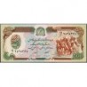 Afghanistan - Pick 60a - 500 afghanis - Série 45 - 1979 - Etat : NEUF