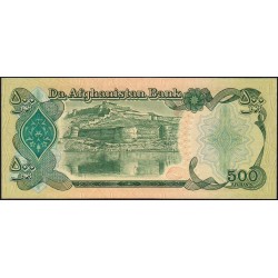 Afghanistan - Pick 60a - 500 afghanis - Série 45 - 1979 - Etat : NEUF