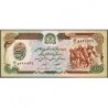 Afghanistan - Pick 60a - 500 afghanis - Série 57 - 1979 - Etat : NEUF