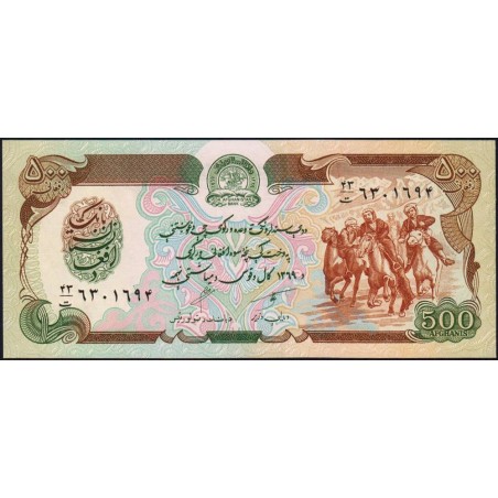 Afghanistan - Pick 60b - 500 afghanis - Série 43 - 1990 - Etat : NEUF