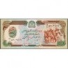 Afghanistan - Pick 60b - 500 afghanis - Série 49 - 1990 - Etat : pr.NEUF