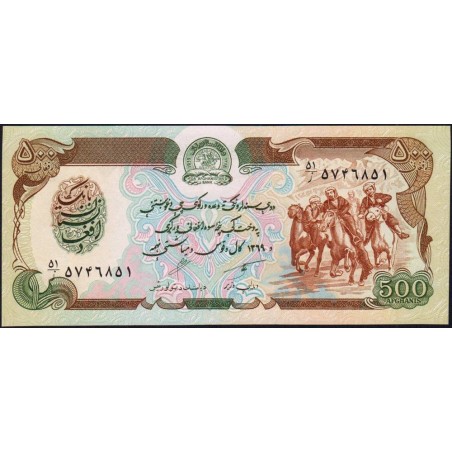 Afghanistan - Pick 60b - 500 afghanis - Série 51 - 1990 - Etat : NEUF