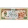 Afghanistan - Pick 60b - 500 afghanis - Série 53 - 1990 - Etat : NEUF