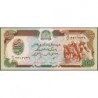 Afghanistan - Pick 60b - 500 afghanis - Série 71 - 1990 - Etat : pr.NEUF