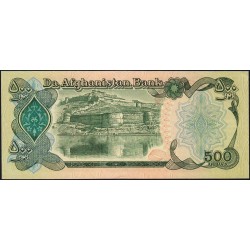 Afghanistan - Pick 60b - 500 afghanis - Série 71 - 1990 - Etat : pr.NEUF