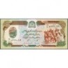 Afghanistan - Pick 60c - 500 afghanis - Série 26 - 1991 - Etat : SPL