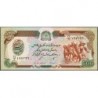 Afghanistan - Pick 60c - 500 afghanis - Série 36 - 1991 - Etat : NEUF