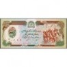 Afghanistan - Pick 60c - 500 afghanis - Série 51 - 1991 - Etat : NEUF